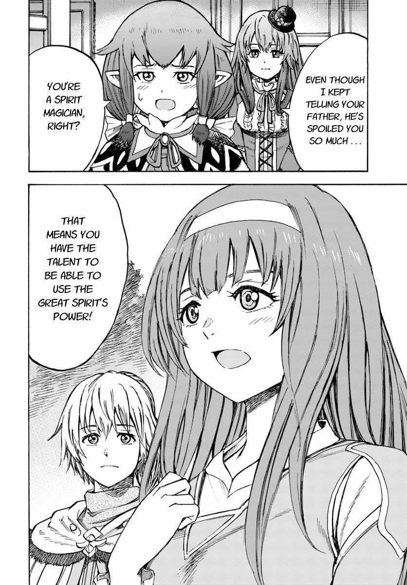 Shoukan sareta Kenja wa Isekai wo Yuku - Saikyou nano wa Fuyou Zaiko no Item deshita Chapter 13 page 10 - Chapter 13