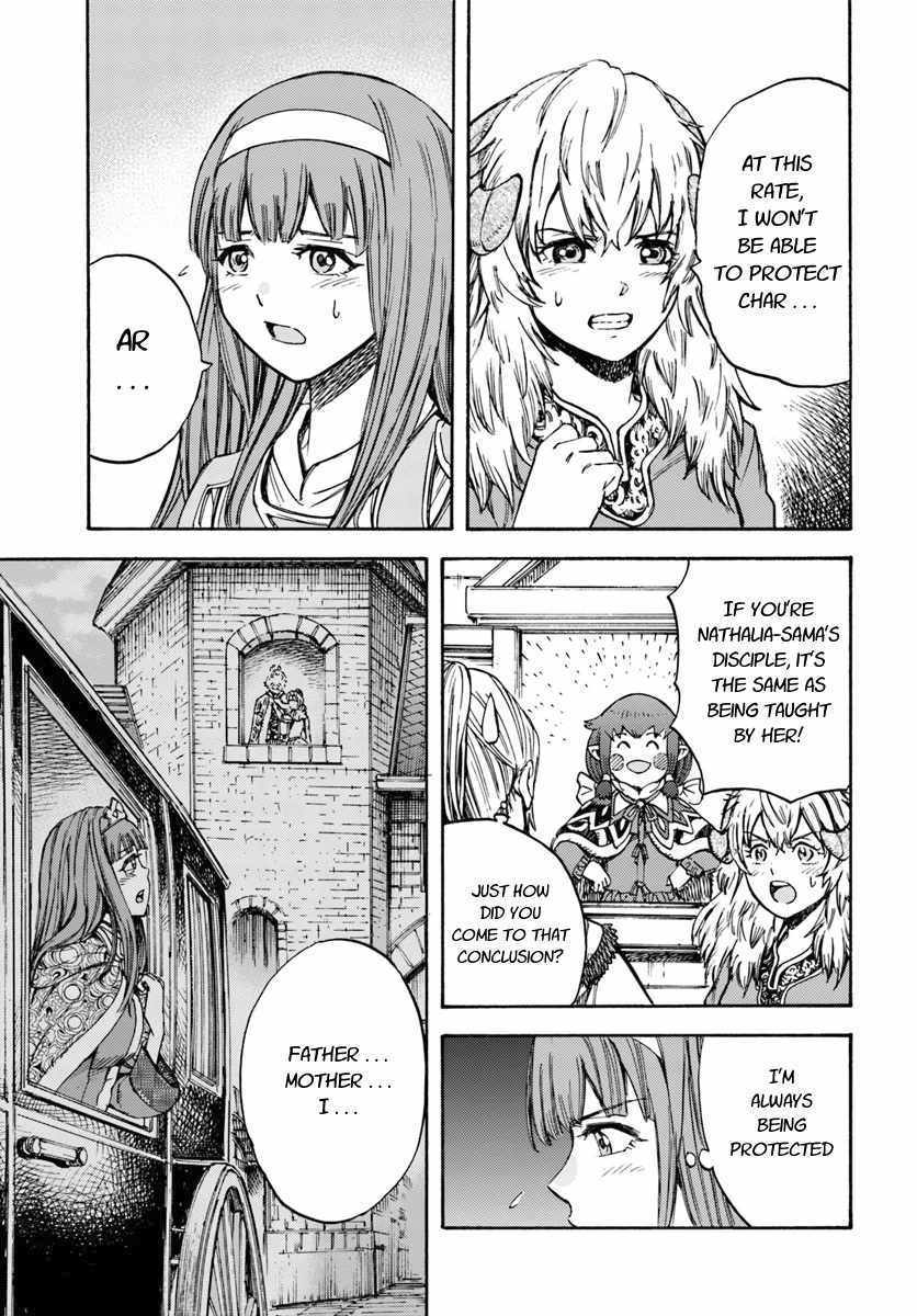 Shoukan sareta Kenja wa Isekai wo Yuku - Saikyou nano wa Fuyou Zaiko no Item deshita Chapter 13 page 13 - Chapter 13