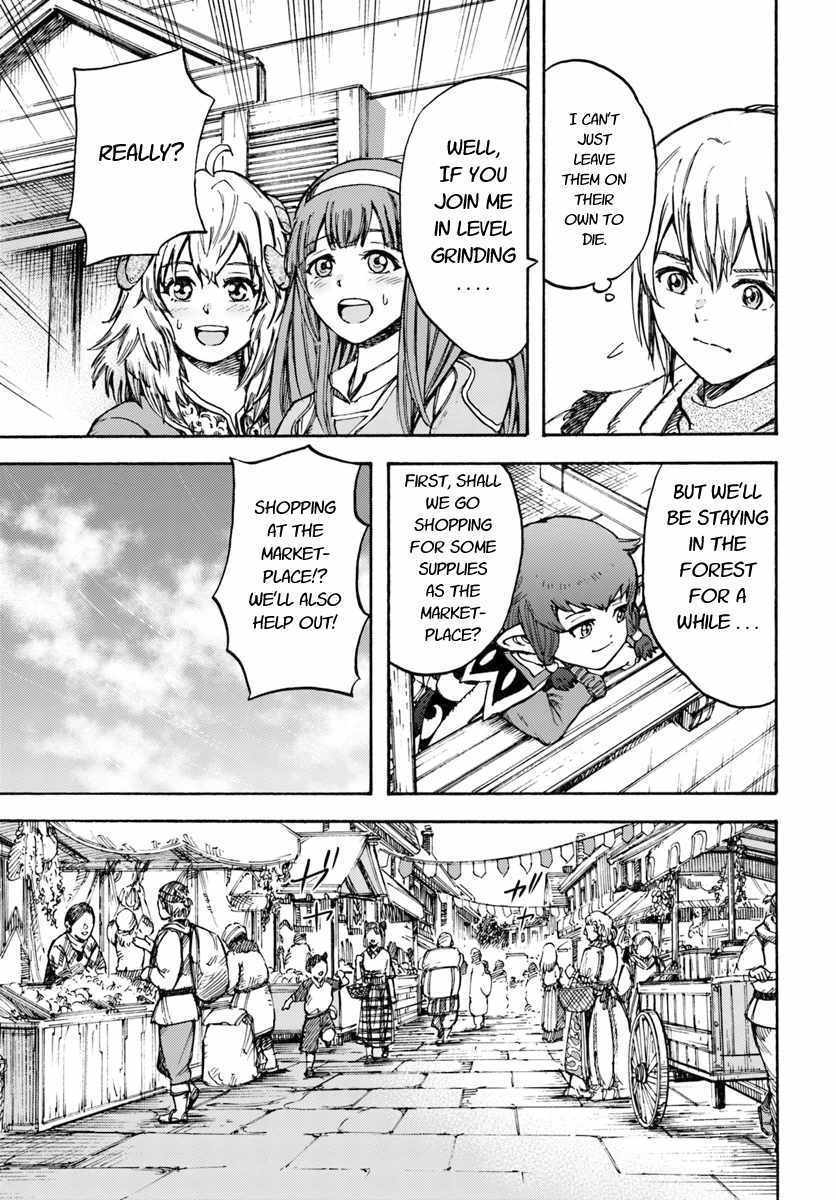 Shoukan sareta Kenja wa Isekai wo Yuku - Saikyou nano wa Fuyou Zaiko no Item deshita Chapter 13 page 15 - Chapter 13
