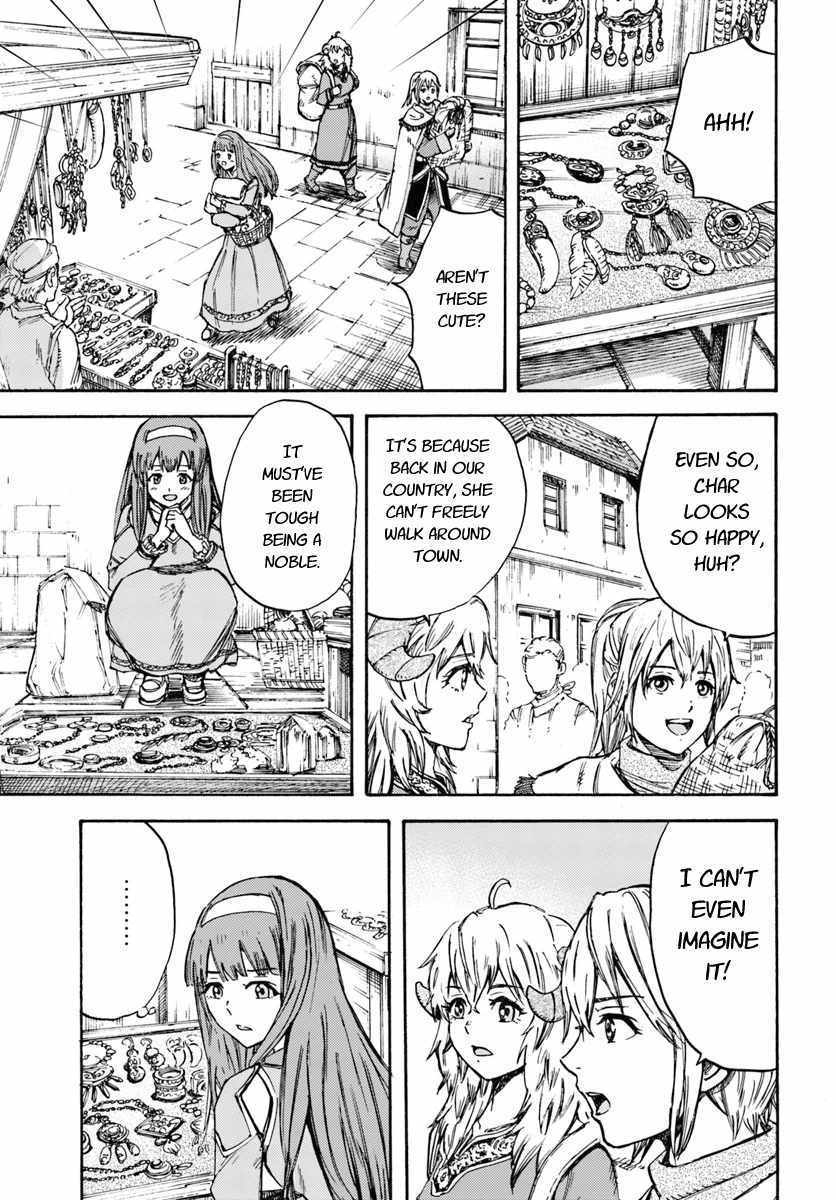 Shoukan sareta Kenja wa Isekai wo Yuku - Saikyou nano wa Fuyou Zaiko no Item deshita Chapter 13 page 17 - Chapter 13