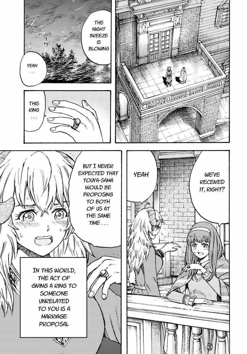 Shoukan sareta Kenja wa Isekai wo Yuku - Saikyou nano wa Fuyou Zaiko no Item deshita Chapter 13 page 21 - Chapter 13