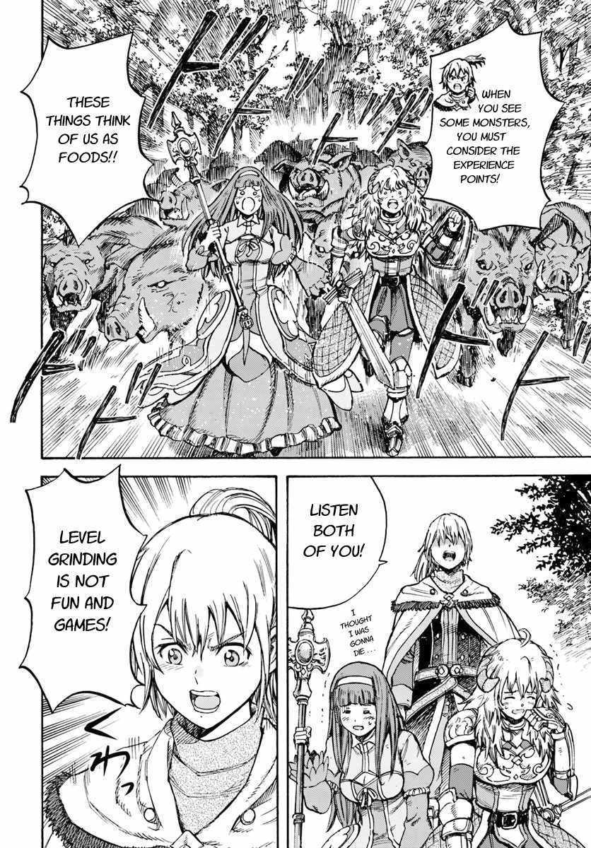 Shoukan sareta Kenja wa Isekai wo Yuku - Saikyou nano wa Fuyou Zaiko no Item deshita Chapter 13 page 24 - Chapter 13