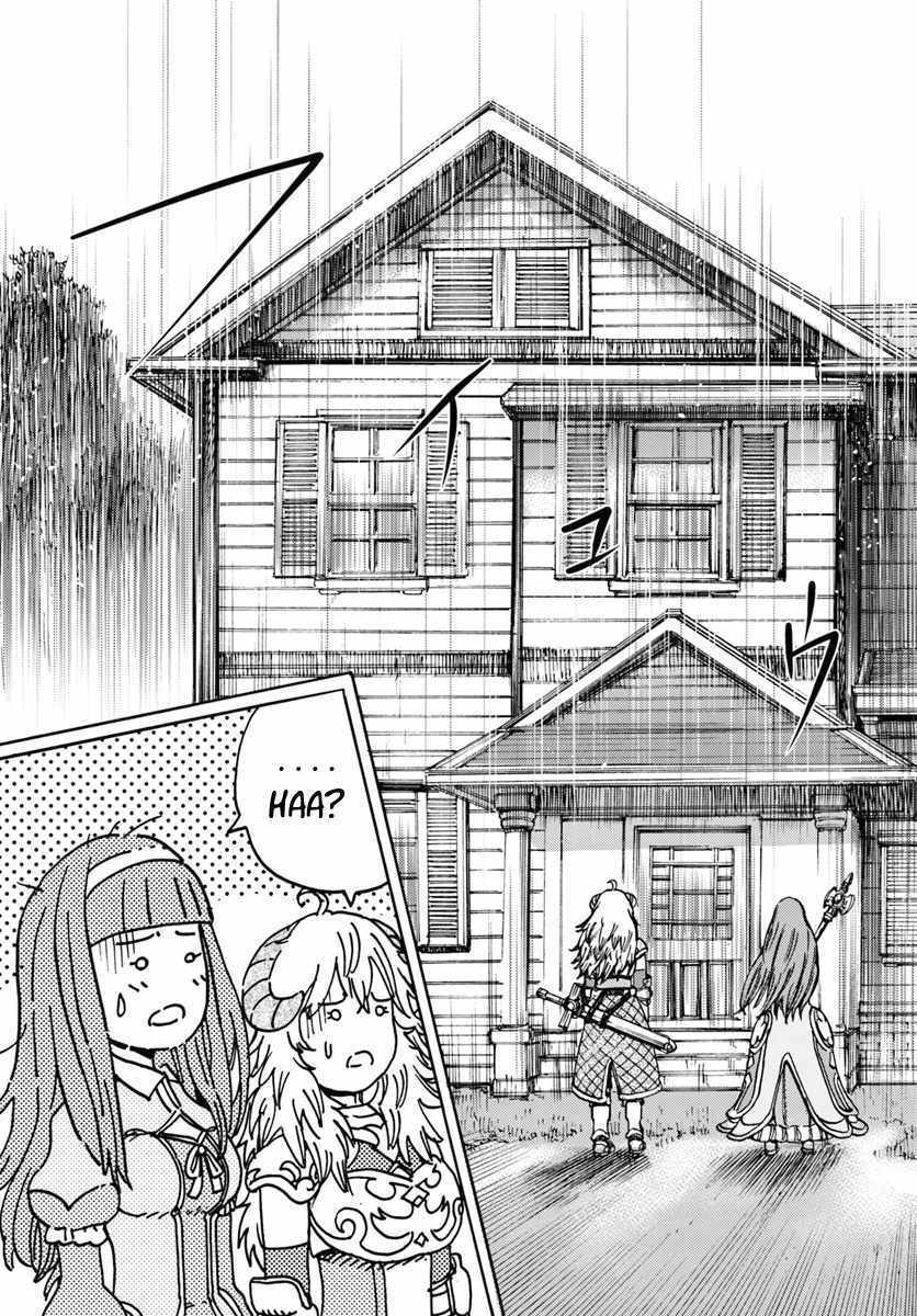 Shoukan sareta Kenja wa Isekai wo Yuku - Saikyou nano wa Fuyou Zaiko no Item deshita Chapter 13 page 27 - Chapter 13