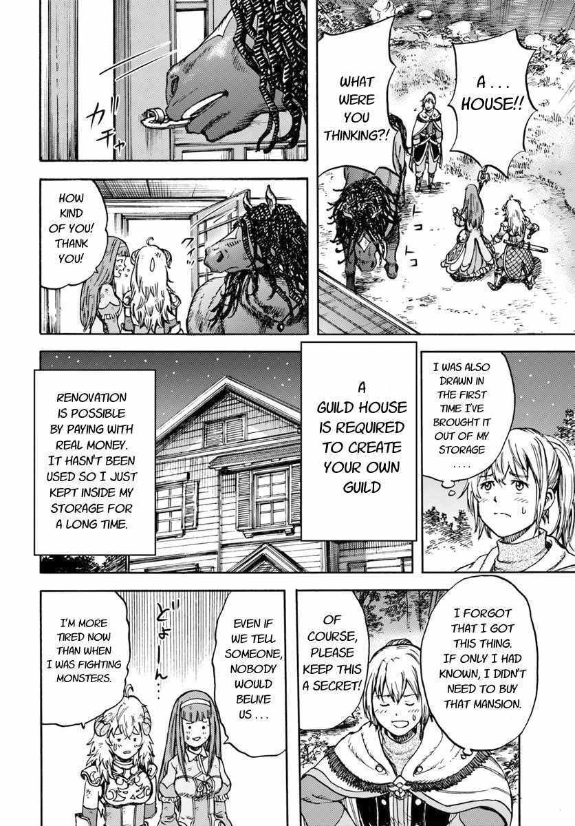 Shoukan sareta Kenja wa Isekai wo Yuku - Saikyou nano wa Fuyou Zaiko no Item deshita Chapter 13 page 28 - Chapter 13