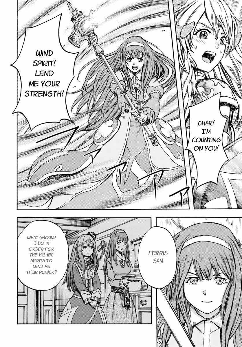 Shoukan sareta Kenja wa Isekai wo Yuku - Saikyou nano wa Fuyou Zaiko no Item deshita Chapter 13 page 32 - Chapter 13