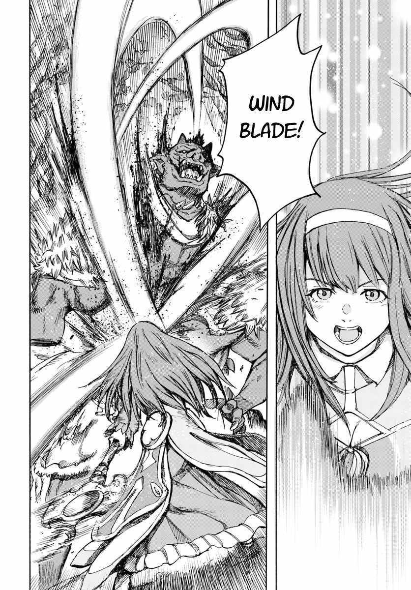 Shoukan sareta Kenja wa Isekai wo Yuku - Saikyou nano wa Fuyou Zaiko no Item deshita Chapter 13 page 34 - Chapter 13