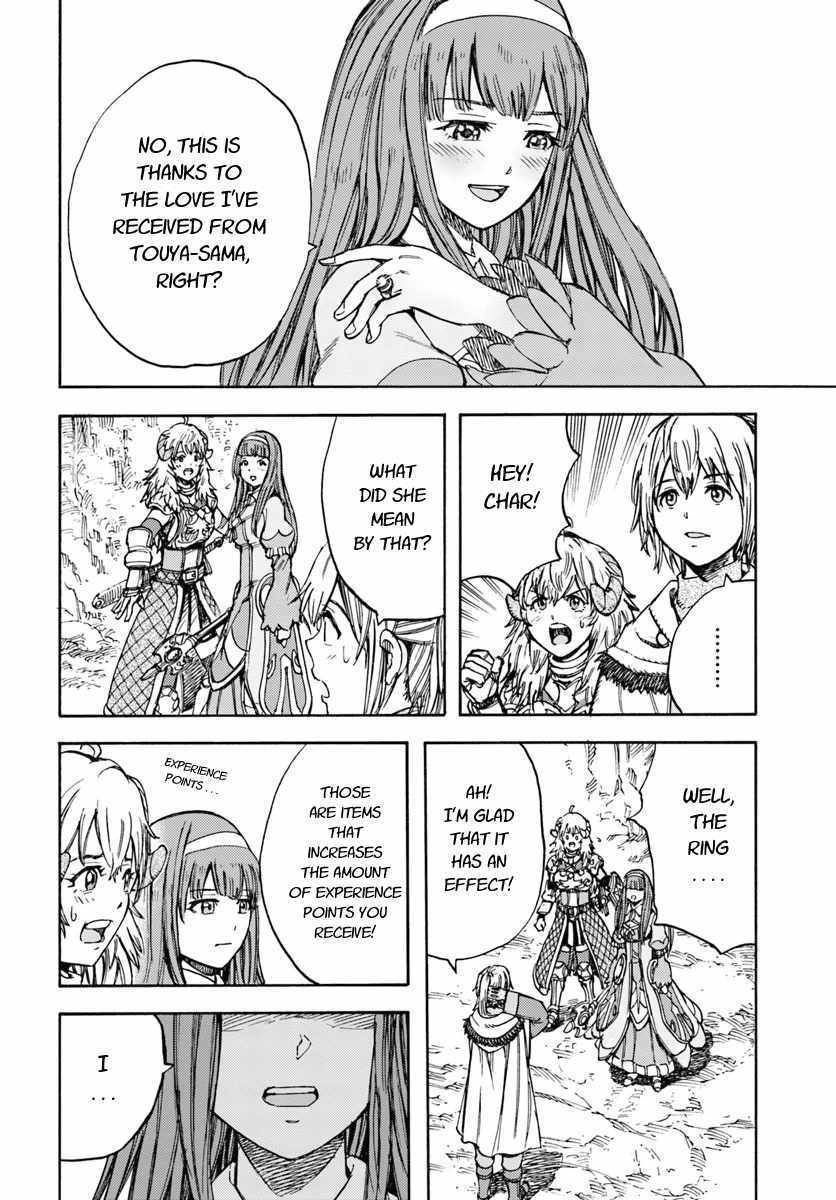 Shoukan sareta Kenja wa Isekai wo Yuku - Saikyou nano wa Fuyou Zaiko no Item deshita Chapter 13 page 36 - Chapter 13