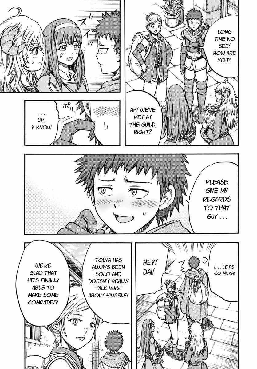 Shoukan sareta Kenja wa Isekai wo Yuku - Saikyou nano wa Fuyou Zaiko no Item deshita Chapter 13 page 39 - Chapter 13