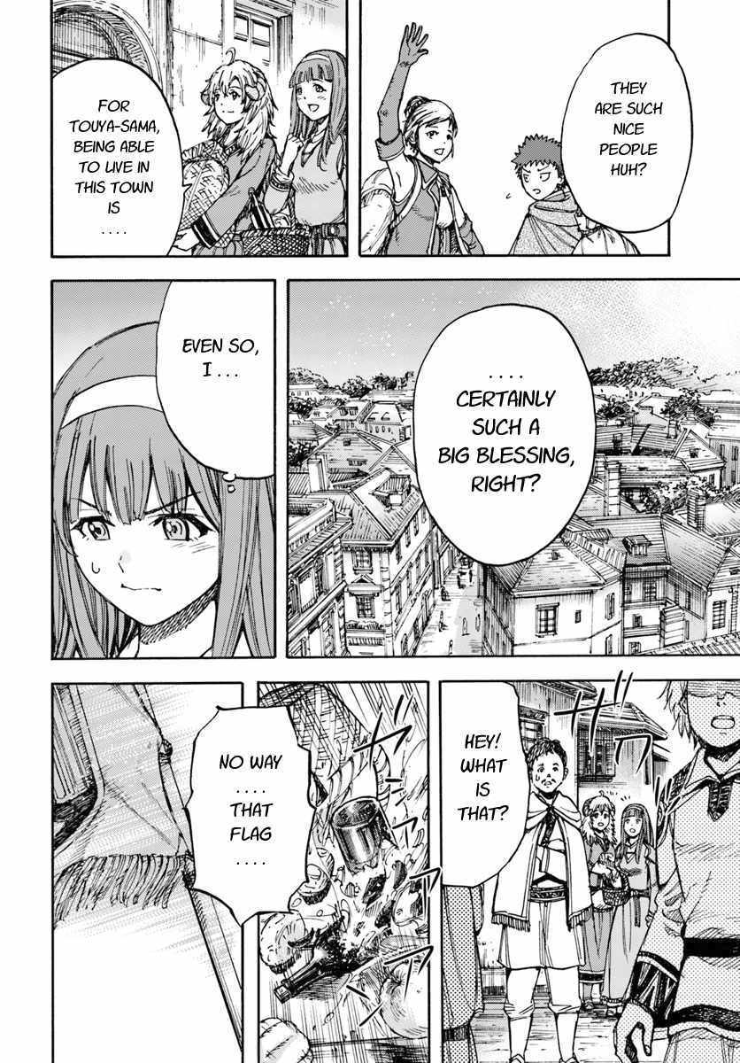 Shoukan sareta Kenja wa Isekai wo Yuku - Saikyou nano wa Fuyou Zaiko no Item deshita Chapter 13 page 40 - Chapter 13