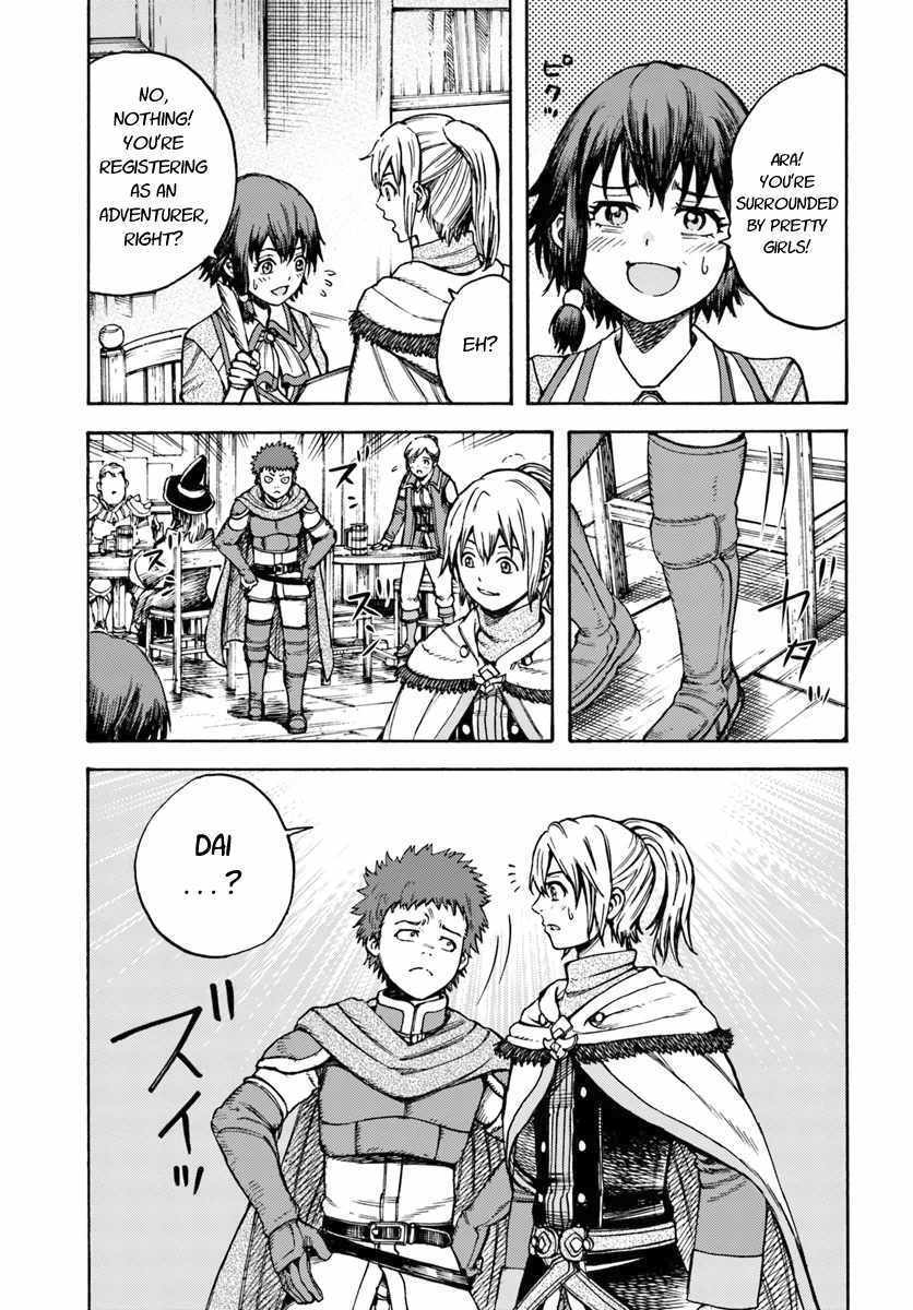 Shoukan sareta Kenja wa Isekai wo Yuku - Saikyou nano wa Fuyou Zaiko no Item deshita Chapter 13 page 5 - Chapter 13