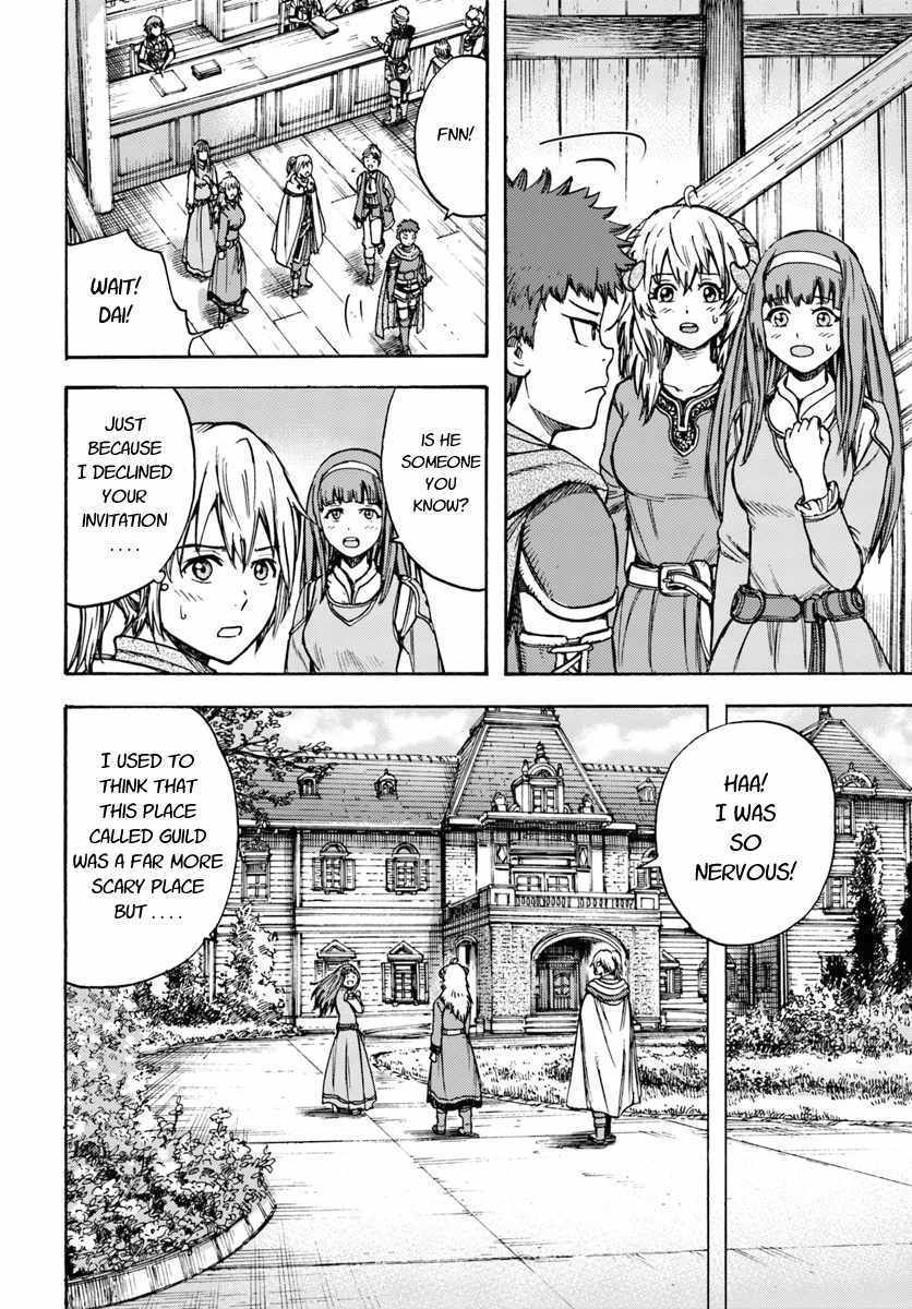 Shoukan sareta Kenja wa Isekai wo Yuku - Saikyou nano wa Fuyou Zaiko no Item deshita Chapter 13 page 6 - Chapter 13