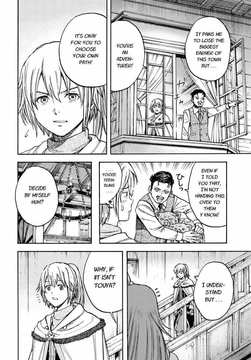 Shoukan sareta Kenja wa Isekai wo Yuku - Saikyou nano wa Fuyou Zaiko no Item deshita Chapter 14 page 10 - Chapter 14