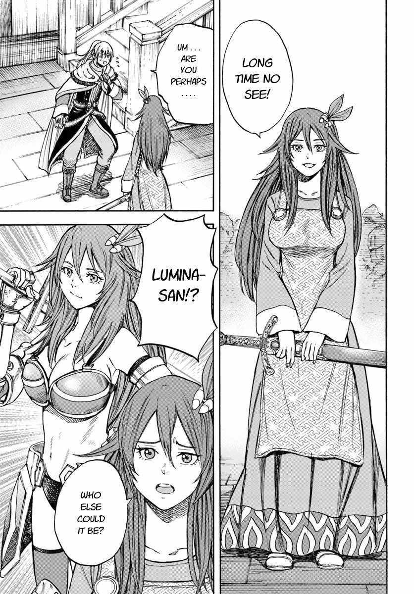 Shoukan sareta Kenja wa Isekai wo Yuku - Saikyou nano wa Fuyou Zaiko no Item deshita Chapter 14 page 11 - Chapter 14