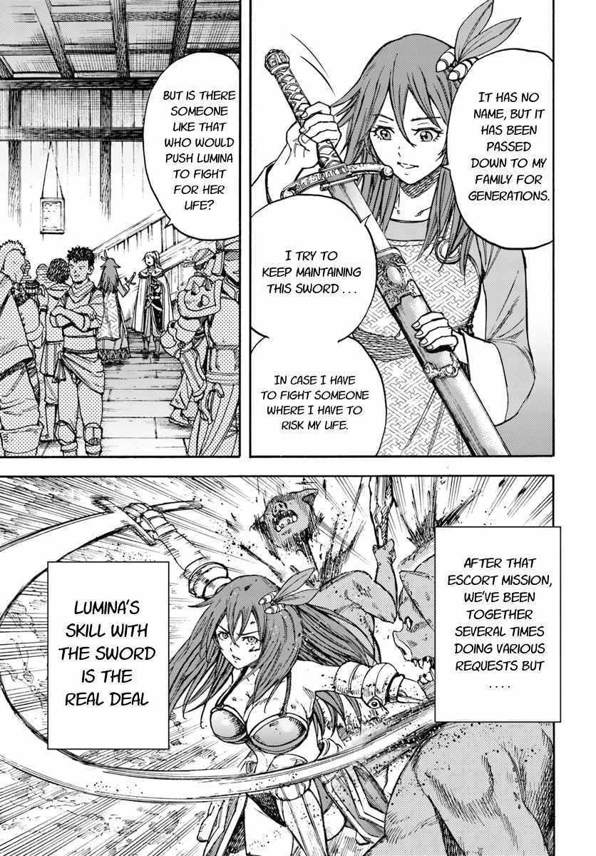 Shoukan sareta Kenja wa Isekai wo Yuku - Saikyou nano wa Fuyou Zaiko no Item deshita Chapter 14 page 13 - Chapter 14