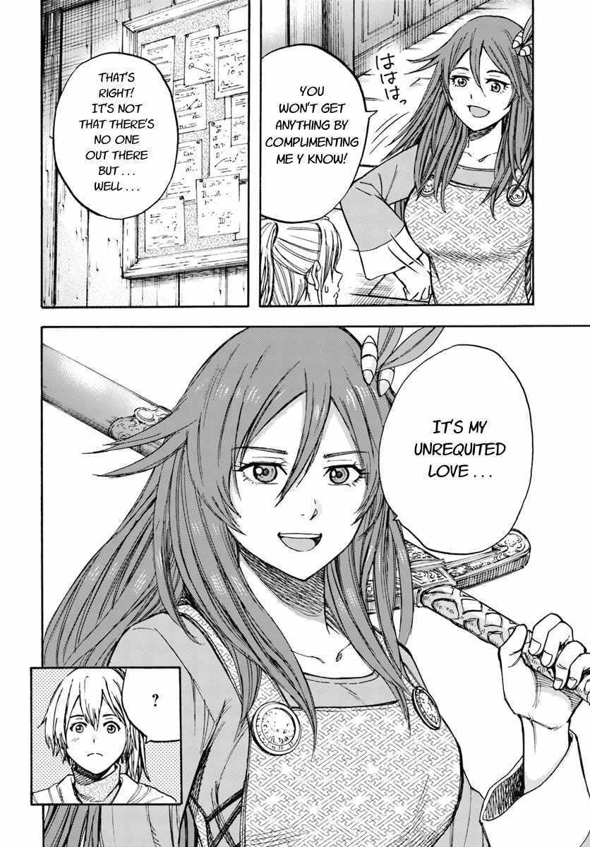 Shoukan sareta Kenja wa Isekai wo Yuku - Saikyou nano wa Fuyou Zaiko no Item deshita Chapter 14 page 14 - Chapter 14