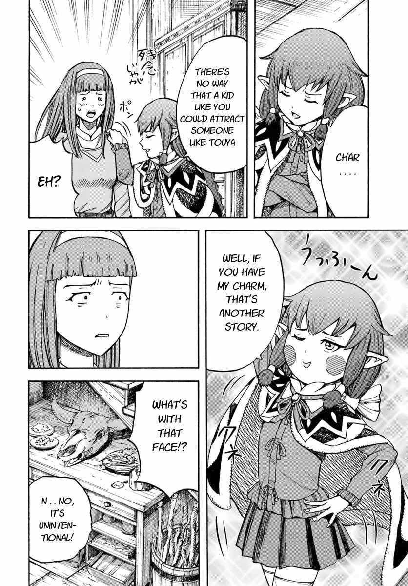 Shoukan sareta Kenja wa Isekai wo Yuku - Saikyou nano wa Fuyou Zaiko no Item deshita Chapter 14 page 18 - Chapter 14
