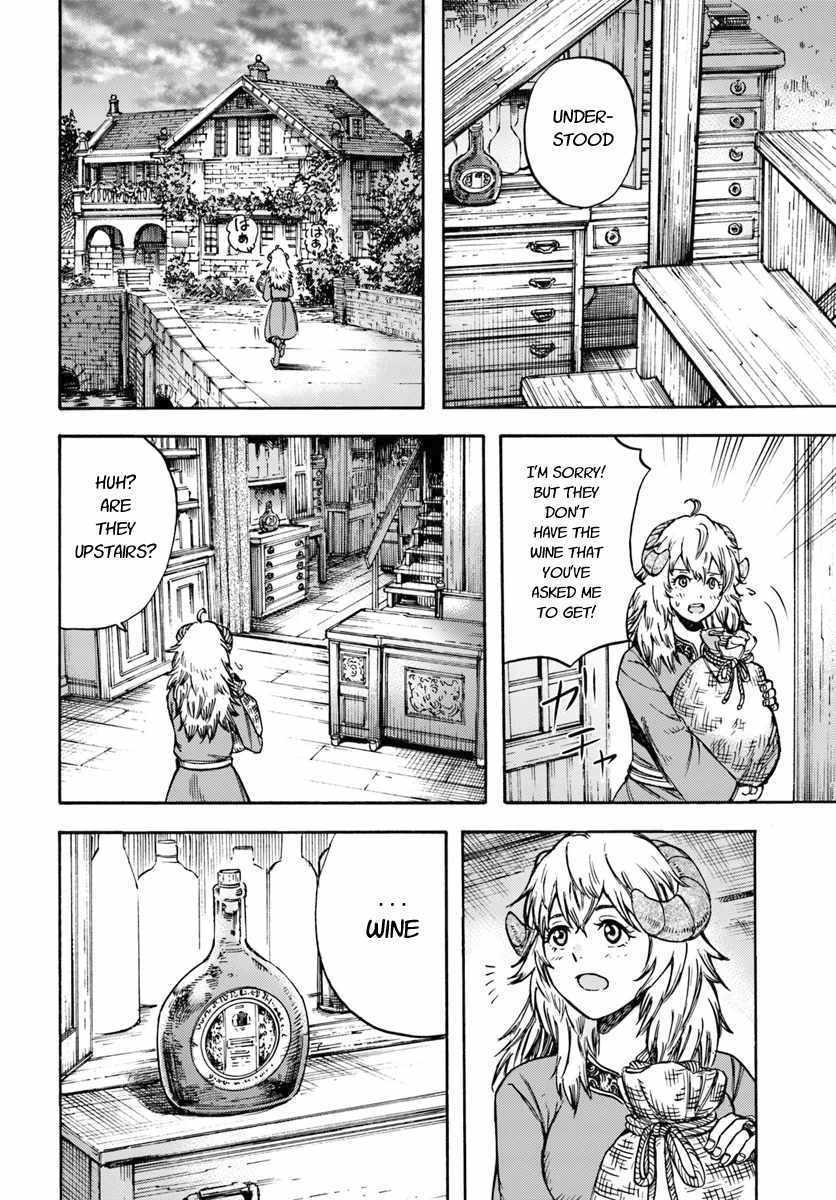 Shoukan sareta Kenja wa Isekai wo Yuku - Saikyou nano wa Fuyou Zaiko no Item deshita Chapter 14 page 22 - Chapter 14