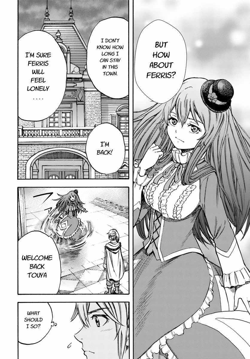 Shoukan sareta Kenja wa Isekai wo Yuku - Saikyou nano wa Fuyou Zaiko no Item deshita Chapter 14 page 24 - Chapter 14