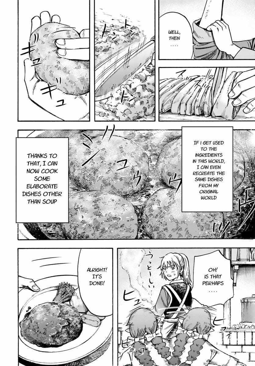 Shoukan sareta Kenja wa Isekai wo Yuku - Saikyou nano wa Fuyou Zaiko no Item deshita Chapter 14 page 26 - Chapter 14