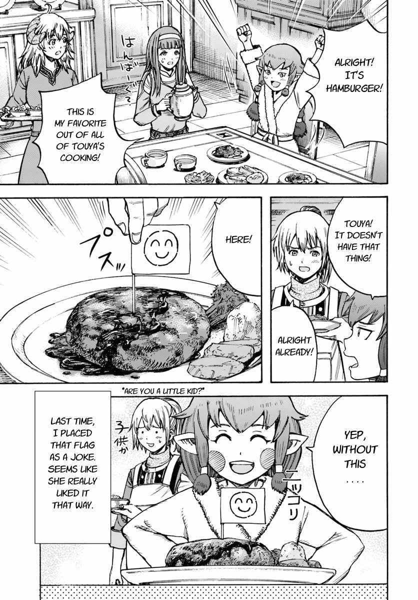 Shoukan sareta Kenja wa Isekai wo Yuku - Saikyou nano wa Fuyou Zaiko no Item deshita Chapter 14 page 27 - Chapter 14