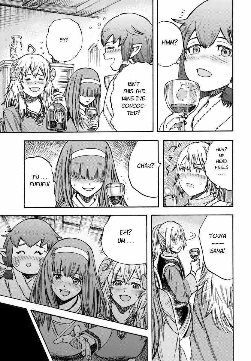 Shoukan sareta Kenja wa Isekai wo Yuku - Saikyou nano wa Fuyou Zaiko no Item deshita Chapter 14 page 29 - Chapter 14