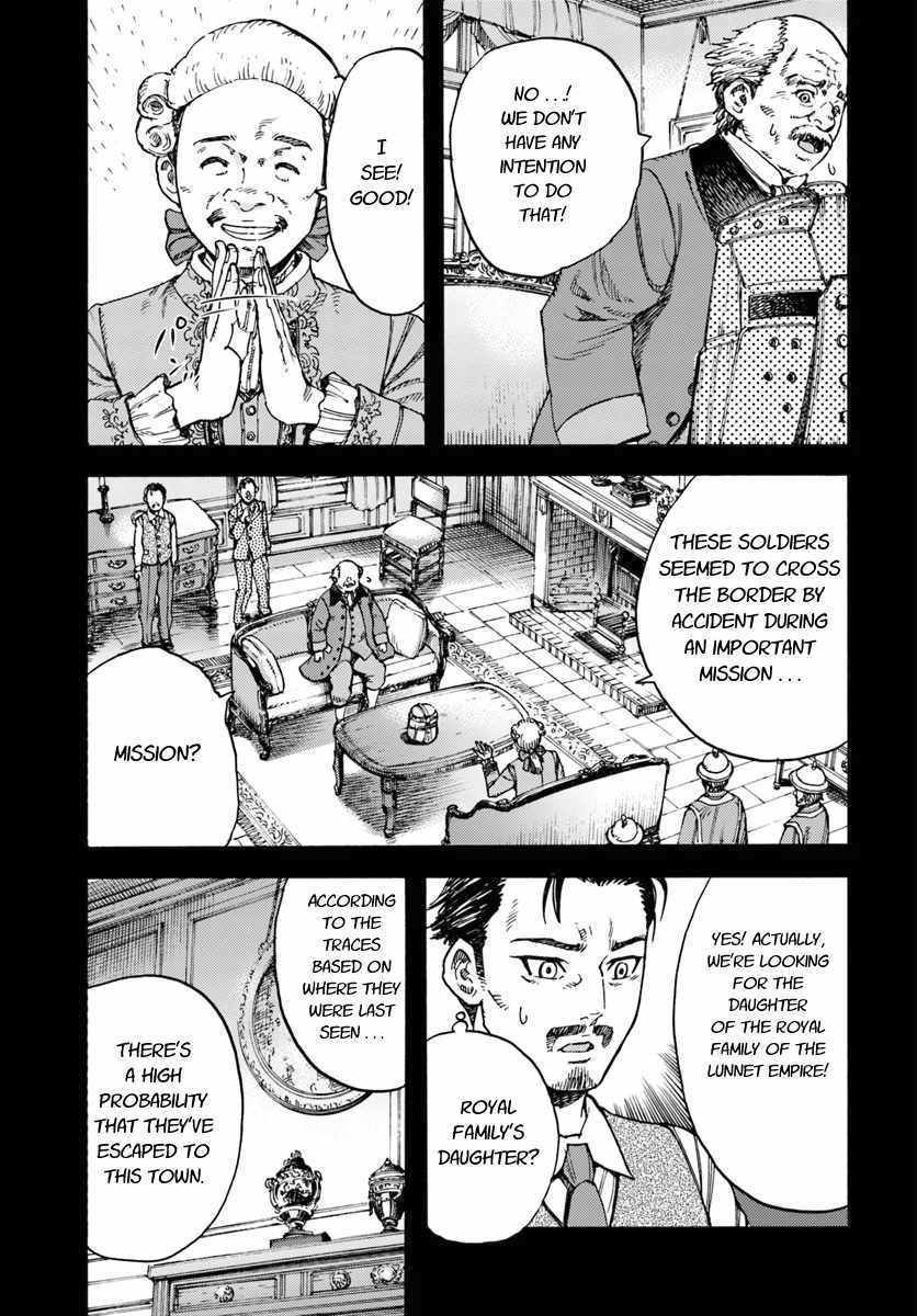 Shoukan sareta Kenja wa Isekai wo Yuku - Saikyou nano wa Fuyou Zaiko no Item deshita Chapter 14 page 3 - Chapter 14