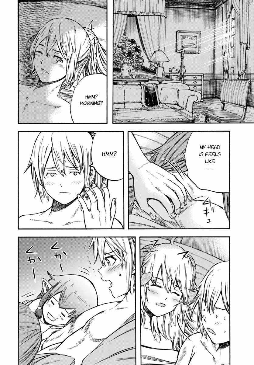 Shoukan sareta Kenja wa Isekai wo Yuku - Saikyou nano wa Fuyou Zaiko no Item deshita Chapter 14 page 30 - Chapter 14