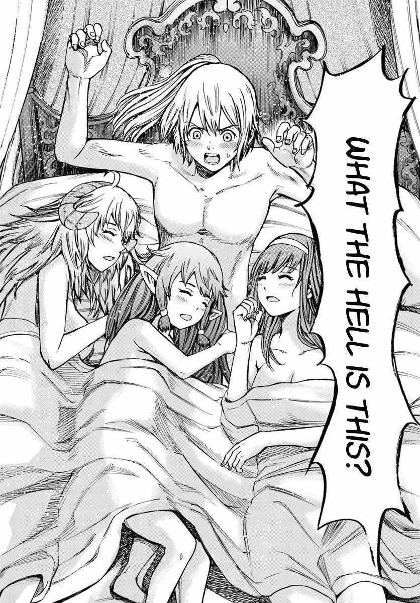 Shoukan sareta Kenja wa Isekai wo Yuku - Saikyou nano wa Fuyou Zaiko no Item deshita Chapter 14 page 31 - Chapter 14