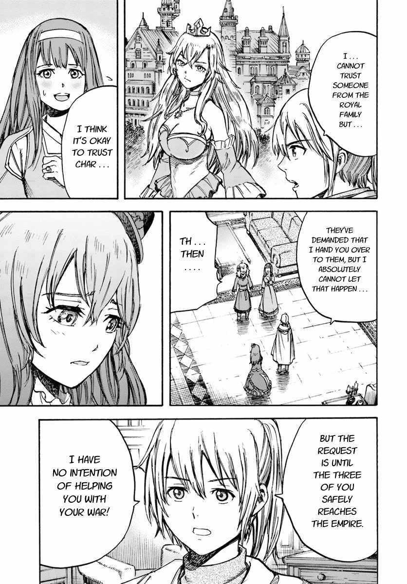 Shoukan sareta Kenja wa Isekai wo Yuku - Saikyou nano wa Fuyou Zaiko no Item deshita Chapter 14 page 35 - Chapter 14