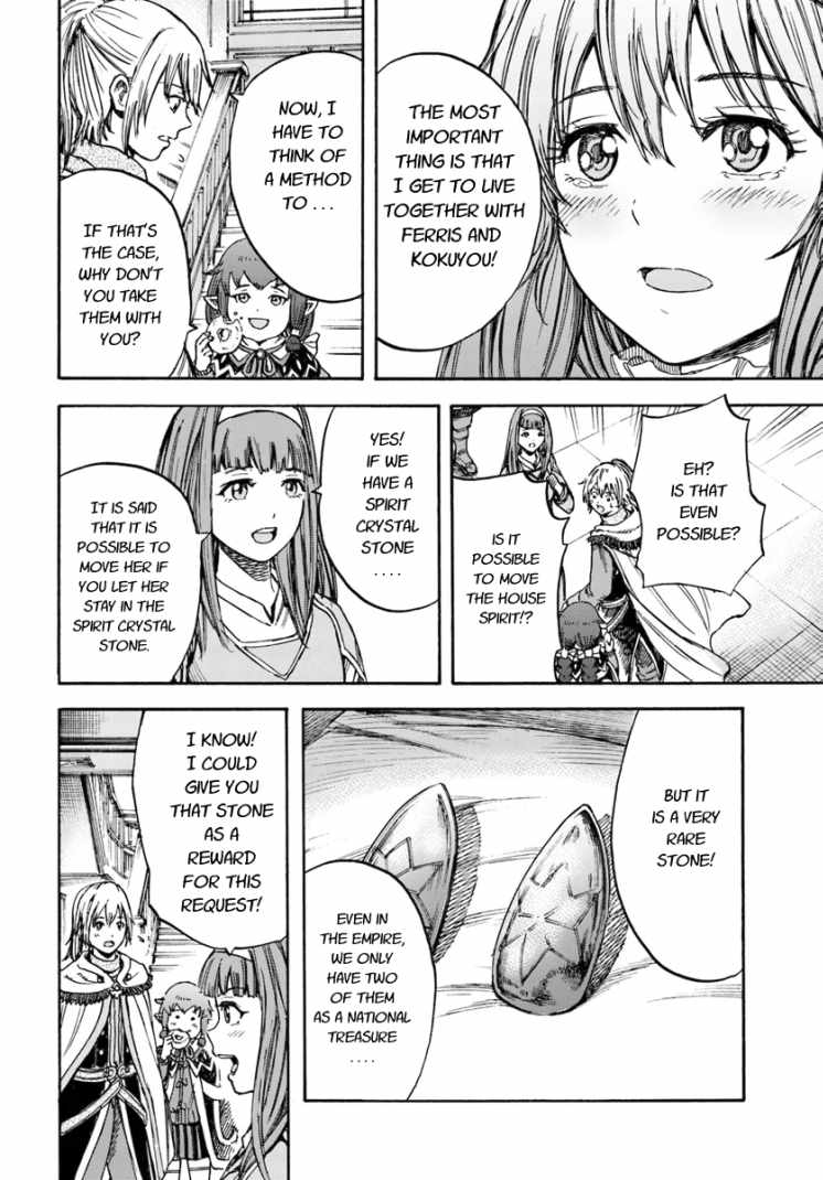 Shoukan sareta Kenja wa Isekai wo Yuku - Saikyou nano wa Fuyou Zaiko no Item deshita Chapter 14 page 36 - Chapter 14