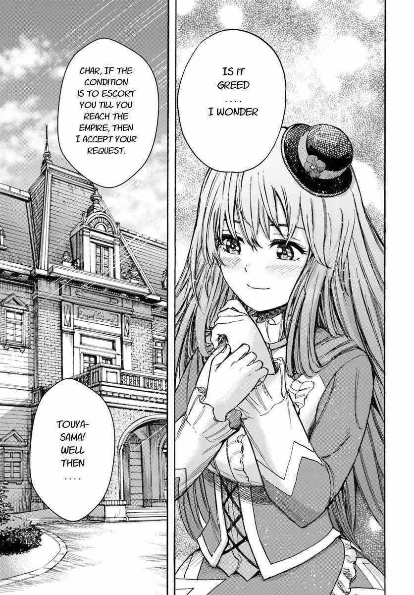 Shoukan sareta Kenja wa Isekai wo Yuku - Saikyou nano wa Fuyou Zaiko no Item deshita Chapter 14 page 43 - Chapter 14