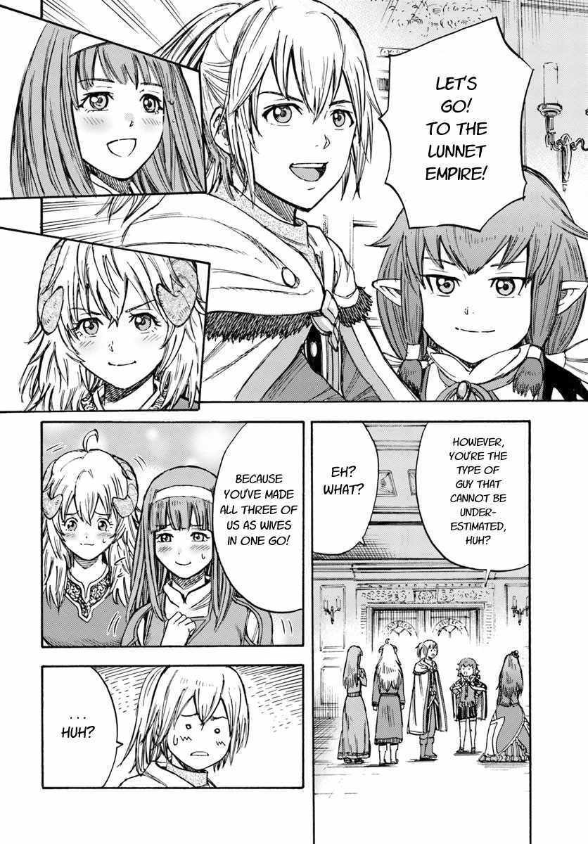 Shoukan sareta Kenja wa Isekai wo Yuku - Saikyou nano wa Fuyou Zaiko no Item deshita Chapter 14 page 44 - Chapter 14