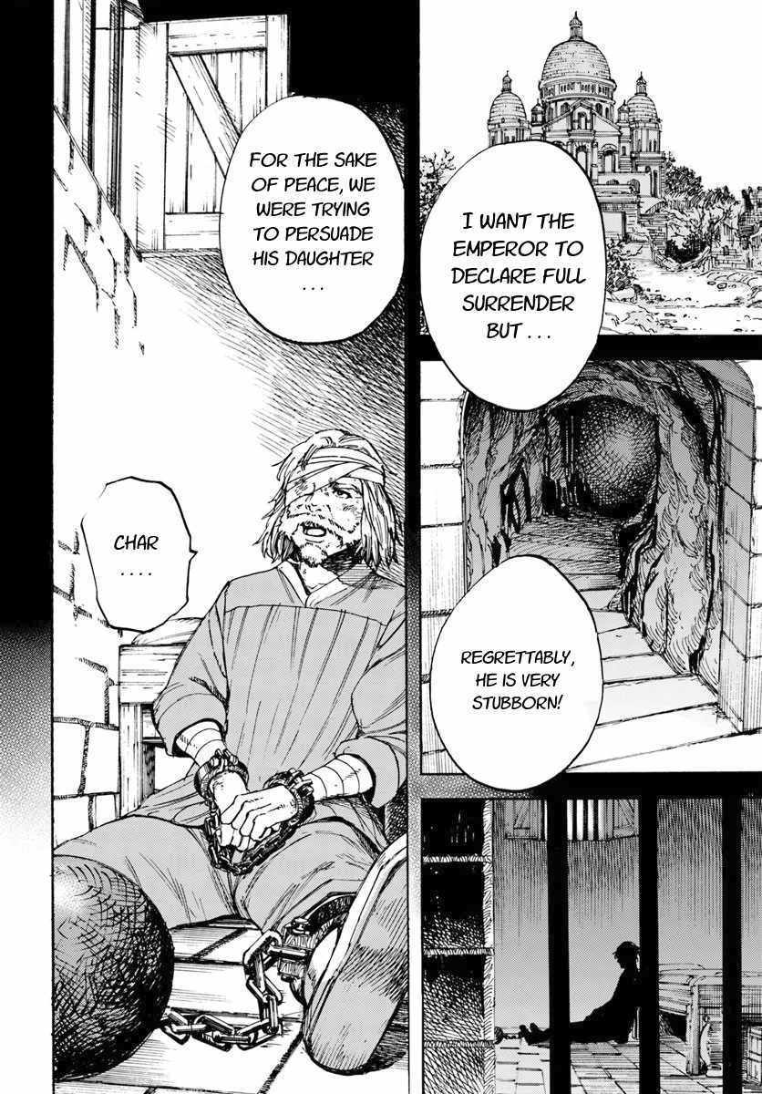 Shoukan sareta Kenja wa Isekai wo Yuku - Saikyou nano wa Fuyou Zaiko no Item deshita Chapter 14 page 6 - Chapter 14
