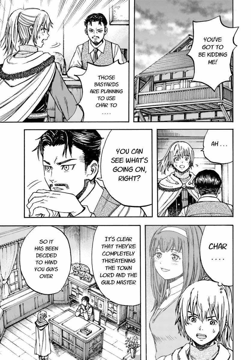 Shoukan sareta Kenja wa Isekai wo Yuku - Saikyou nano wa Fuyou Zaiko no Item deshita Chapter 14 page 7 - Chapter 14