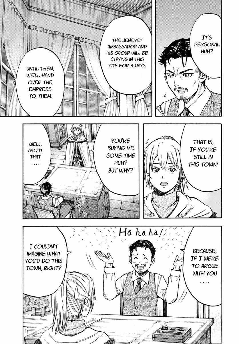 Shoukan sareta Kenja wa Isekai wo Yuku - Saikyou nano wa Fuyou Zaiko no Item deshita Chapter 14 page 9 - Chapter 14