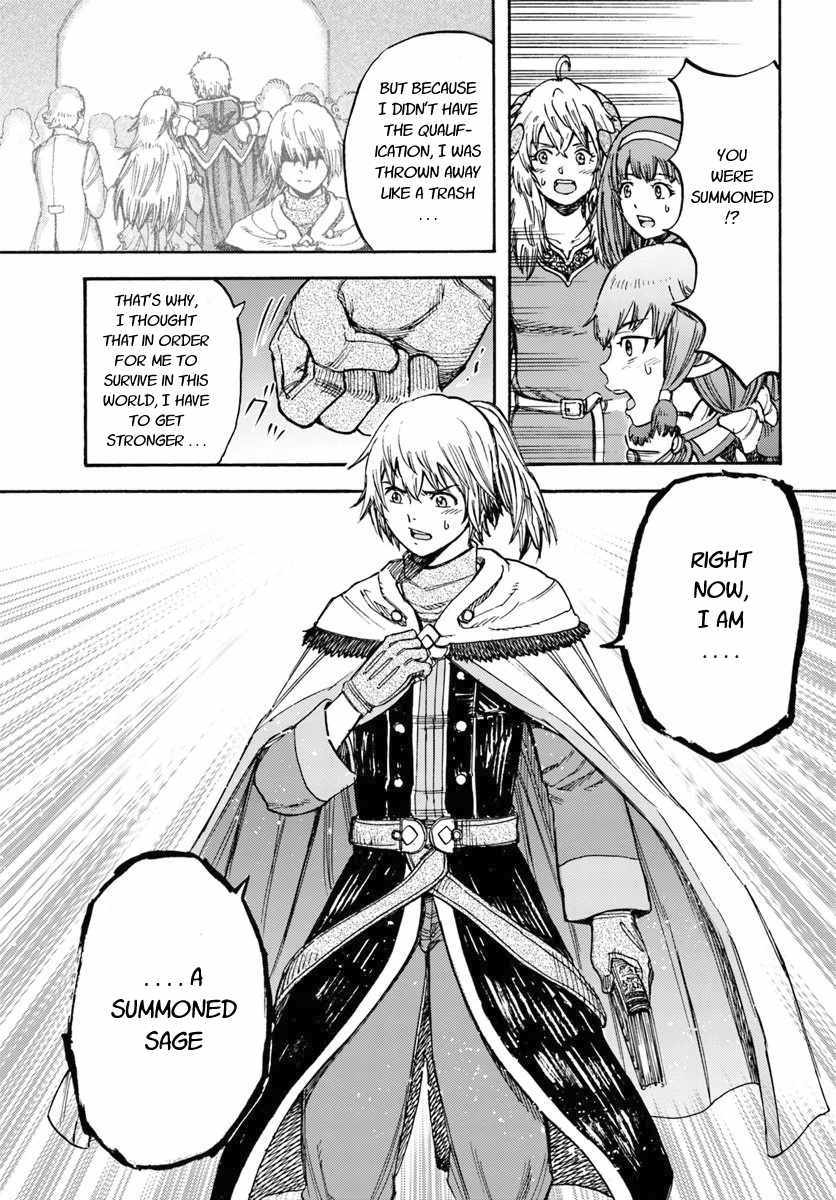 Shoukan sareta Kenja wa Isekai wo Yuku - Saikyou nano wa Fuyou Zaiko no Item deshita Chapter 15 page 11 - Chapter 15