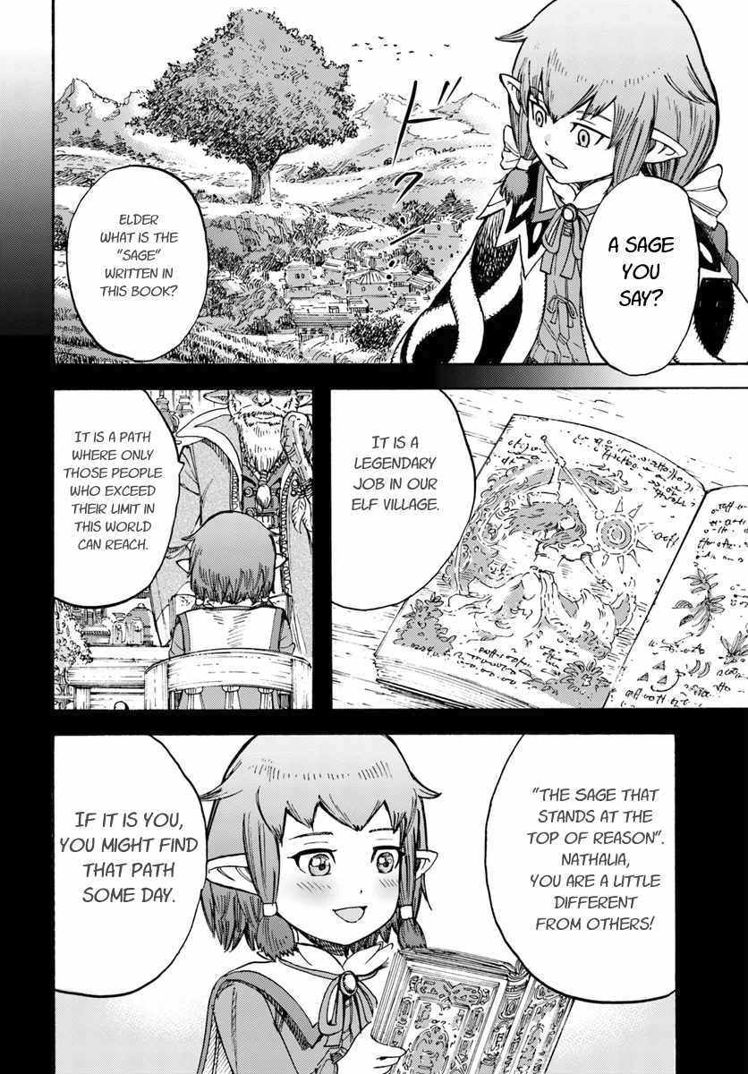 Shoukan sareta Kenja wa Isekai wo Yuku - Saikyou nano wa Fuyou Zaiko no Item deshita Chapter 15 page 12 - Chapter 15