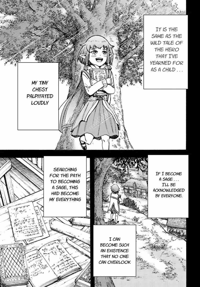 Shoukan sareta Kenja wa Isekai wo Yuku - Saikyou nano wa Fuyou Zaiko no Item deshita Chapter 15 page 13 - Chapter 15