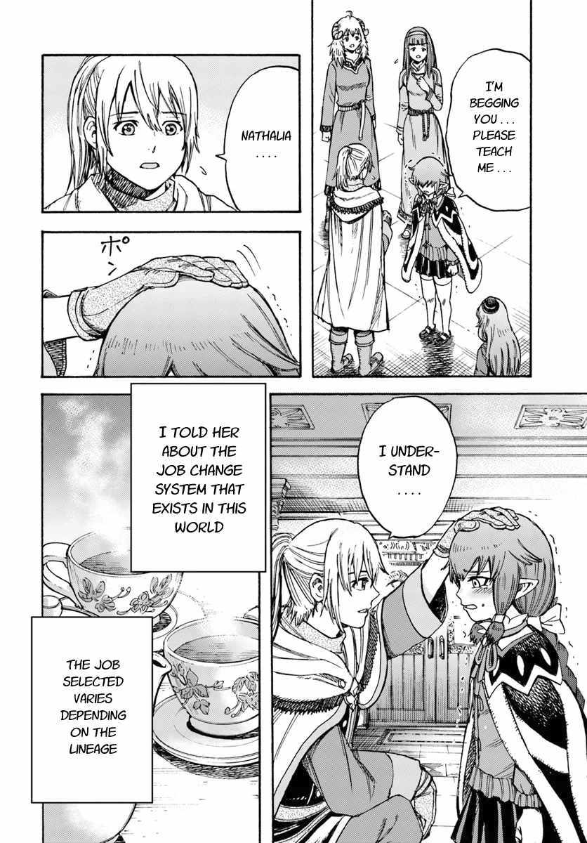 Shoukan sareta Kenja wa Isekai wo Yuku - Saikyou nano wa Fuyou Zaiko no Item deshita Chapter 15 page 16 - Chapter 15