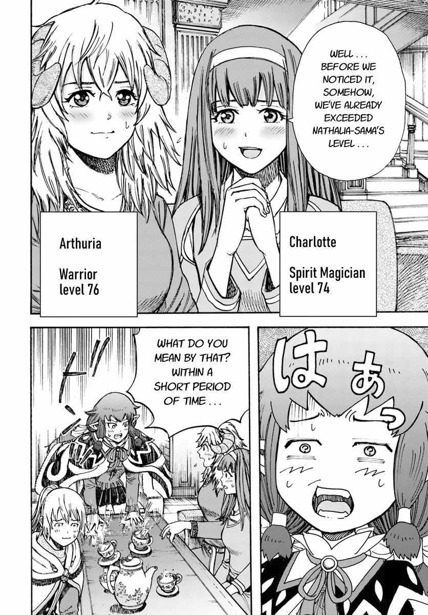 Shoukan sareta Kenja wa Isekai wo Yuku - Saikyou nano wa Fuyou Zaiko no Item deshita Chapter 15 page 18 - Chapter 15