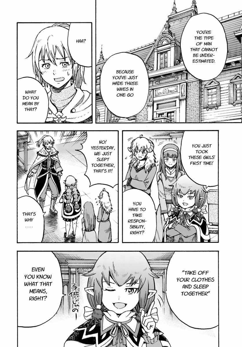Shoukan sareta Kenja wa Isekai wo Yuku - Saikyou nano wa Fuyou Zaiko no Item deshita Chapter 15 page 2 - Chapter 15