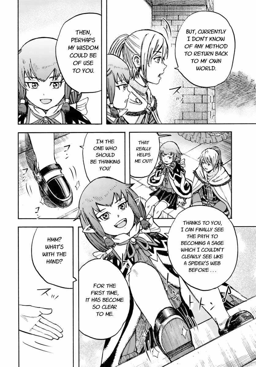 Shoukan sareta Kenja wa Isekai wo Yuku - Saikyou nano wa Fuyou Zaiko no Item deshita Chapter 15 page 20 - Chapter 15