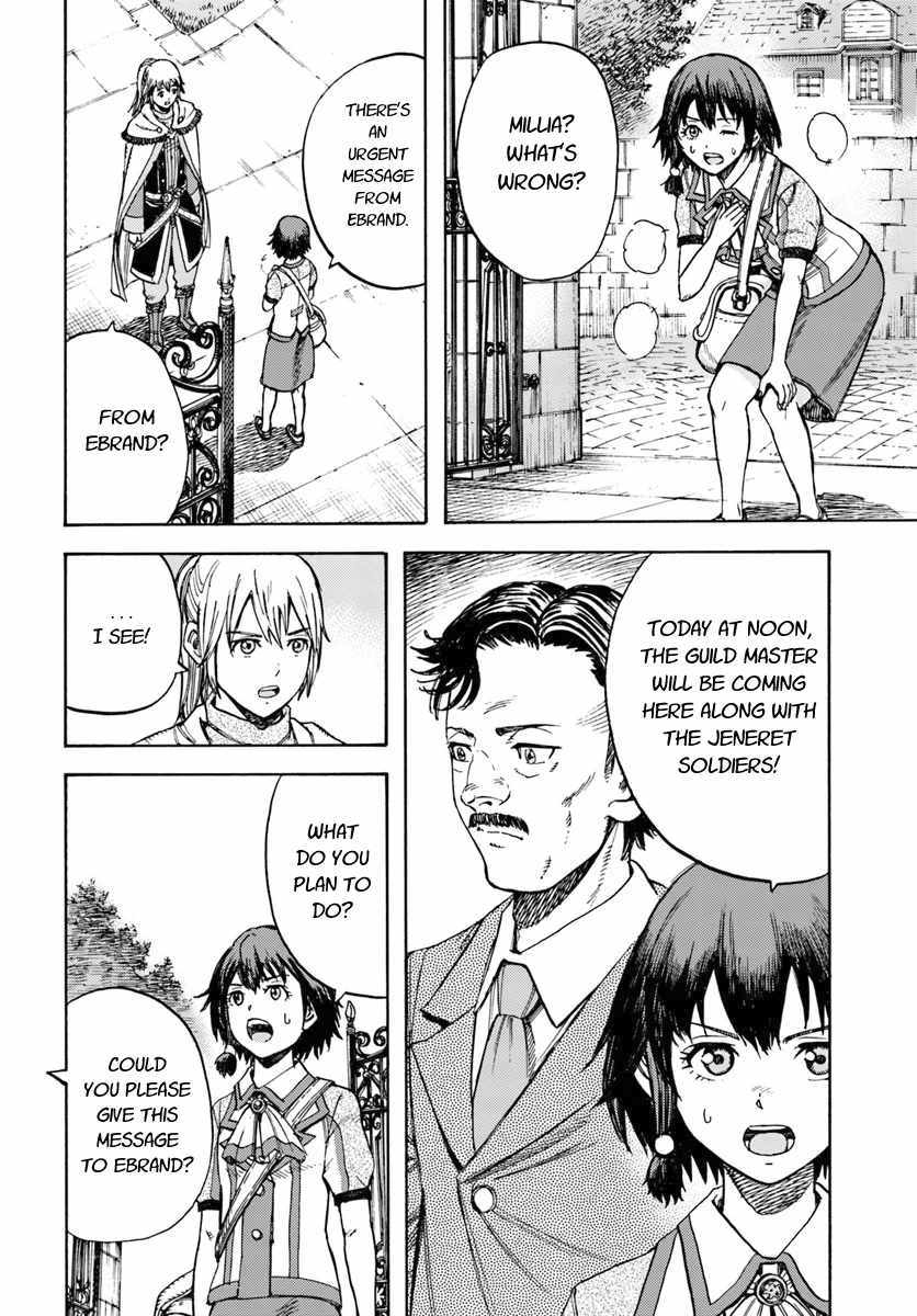Shoukan sareta Kenja wa Isekai wo Yuku - Saikyou nano wa Fuyou Zaiko no Item deshita Chapter 15 page 22 - Chapter 15