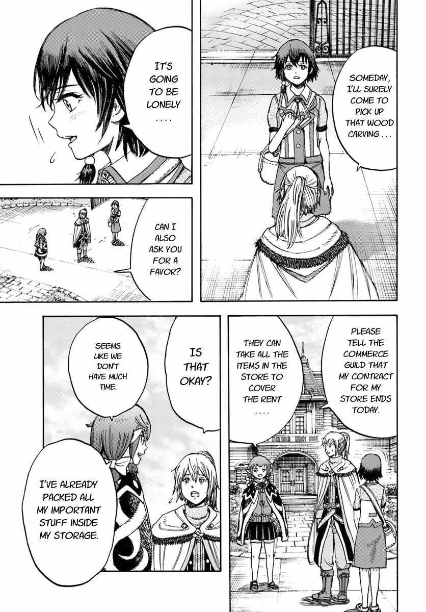 Shoukan sareta Kenja wa Isekai wo Yuku - Saikyou nano wa Fuyou Zaiko no Item deshita Chapter 15 page 23 - Chapter 15