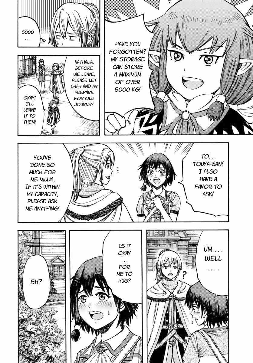 Shoukan sareta Kenja wa Isekai wo Yuku - Saikyou nano wa Fuyou Zaiko no Item deshita Chapter 15 page 24 - Chapter 15