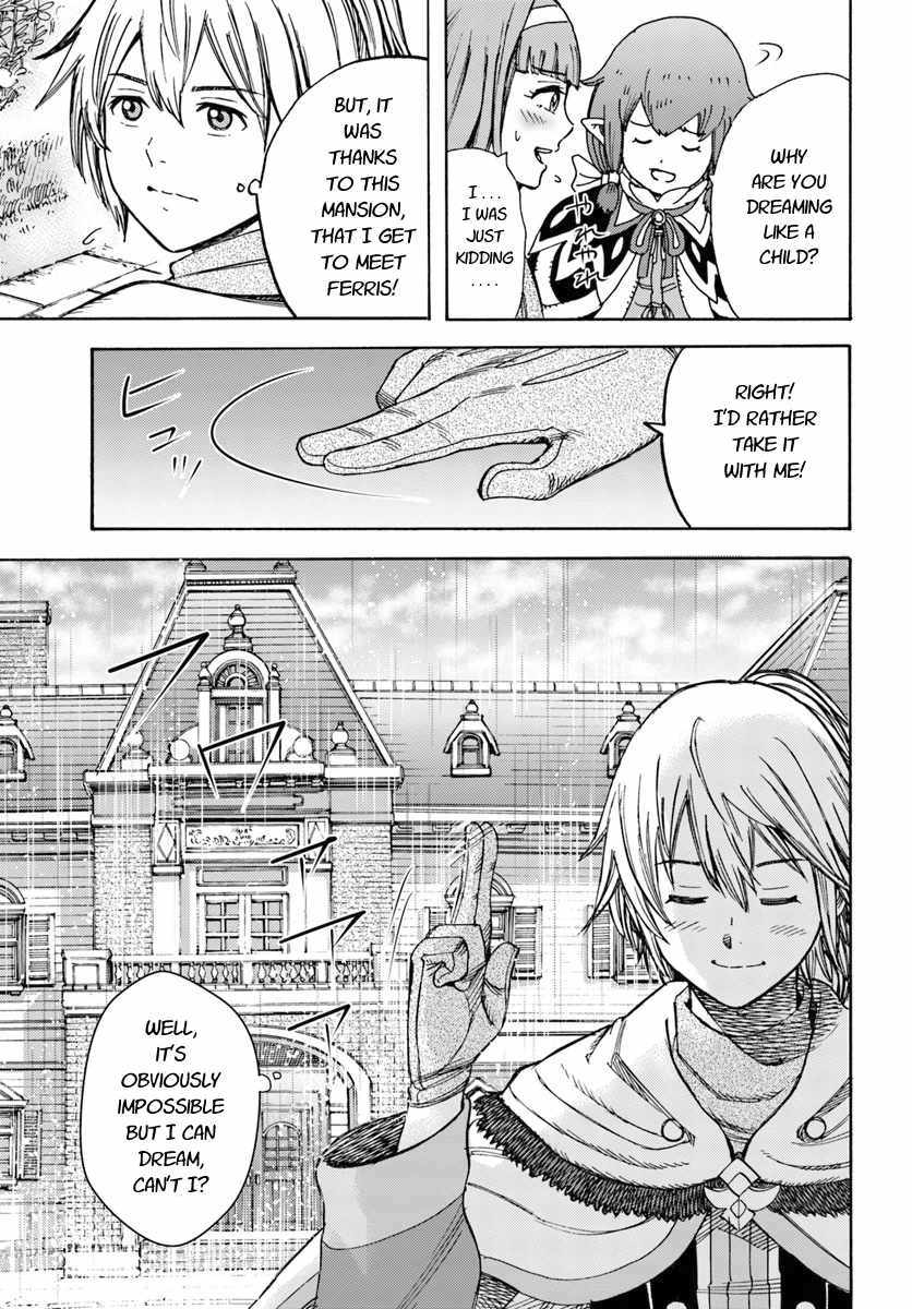 Shoukan sareta Kenja wa Isekai wo Yuku - Saikyou nano wa Fuyou Zaiko no Item deshita Chapter 15 page 27 - Chapter 15