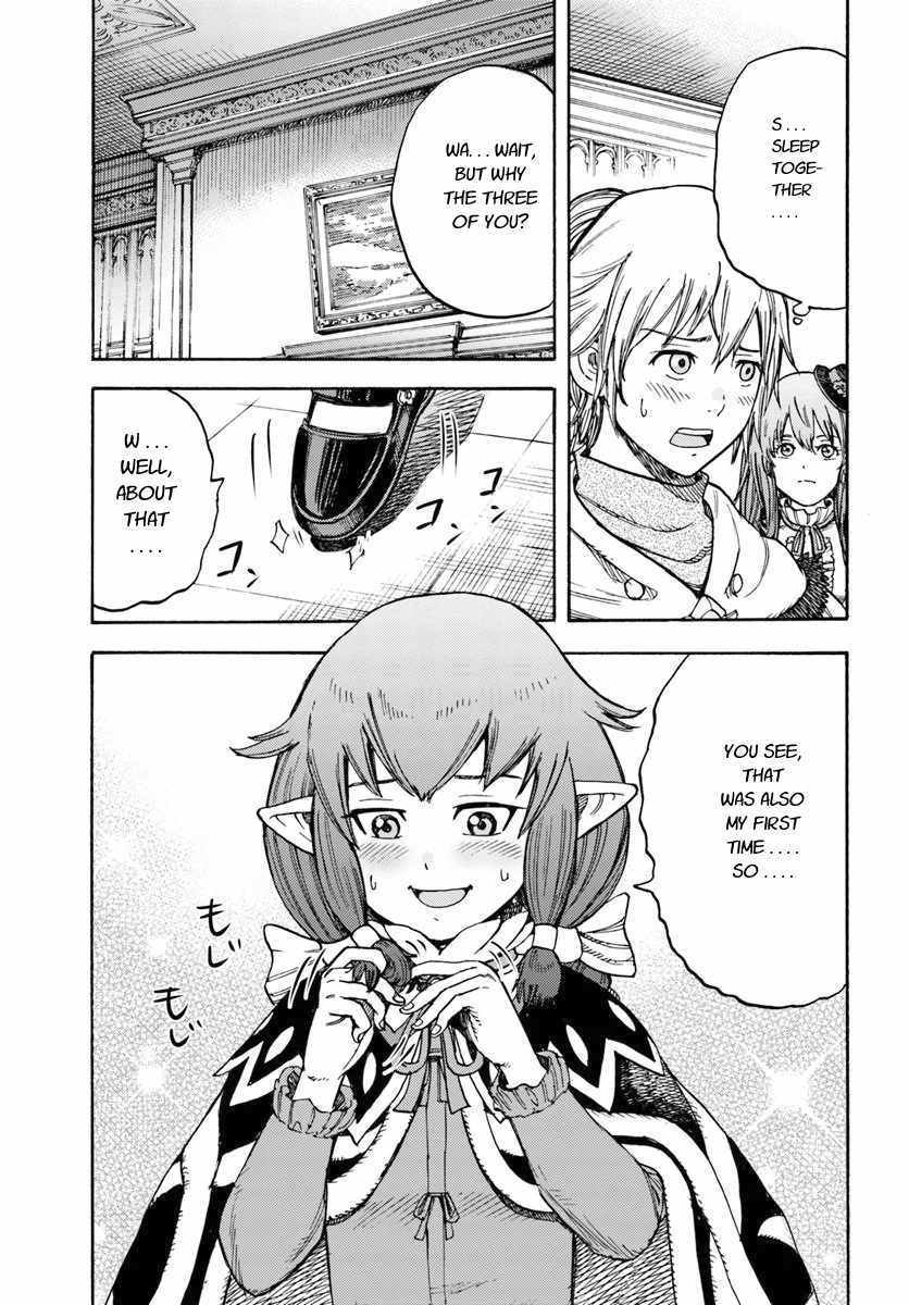 Shoukan sareta Kenja wa Isekai wo Yuku - Saikyou nano wa Fuyou Zaiko no Item deshita Chapter 15 page 3 - Chapter 15