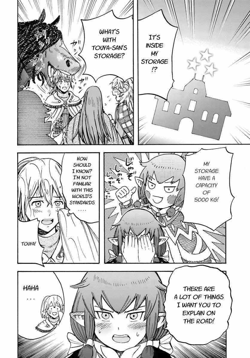 Shoukan sareta Kenja wa Isekai wo Yuku - Saikyou nano wa Fuyou Zaiko no Item deshita Chapter 15 page 30 - Chapter 15