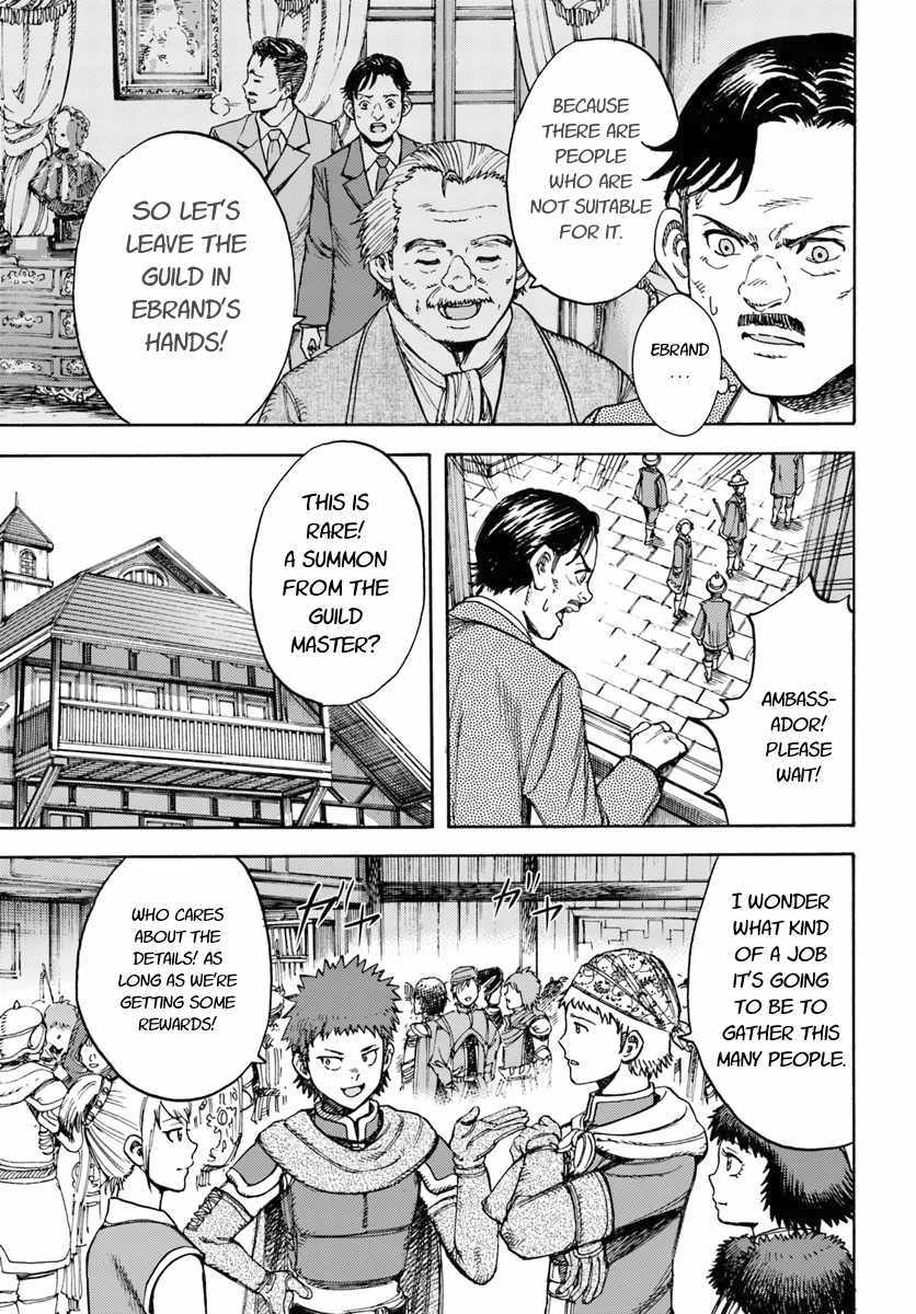 Shoukan sareta Kenja wa Isekai wo Yuku - Saikyou nano wa Fuyou Zaiko no Item deshita Chapter 15 page 35 - Chapter 15