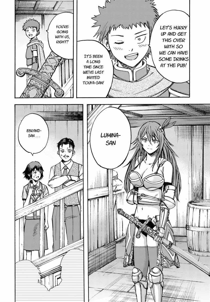 Shoukan sareta Kenja wa Isekai wo Yuku - Saikyou nano wa Fuyou Zaiko no Item deshita Chapter 15 page 36 - Chapter 15